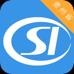 贵州社保个人账户查询系统2023