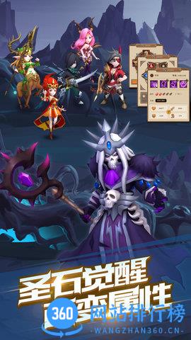 小米游戏魔法学徒的一天 v1.2.4 安卓版 0