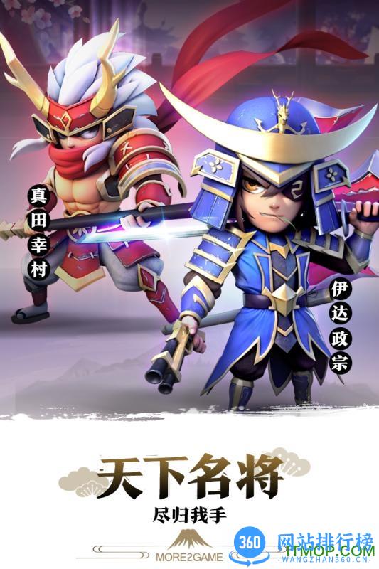 星期六魔王无限小判版 v1.7.7 安卓版 0