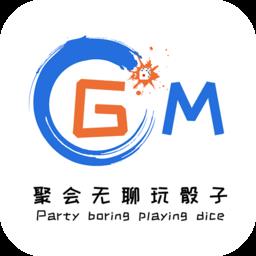 聚会无聊玩骰子