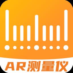 AR距离测量仪手机版