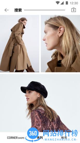zara客户端 zara app下载