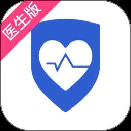 安顿医生官方版