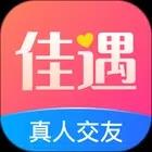 佳遇