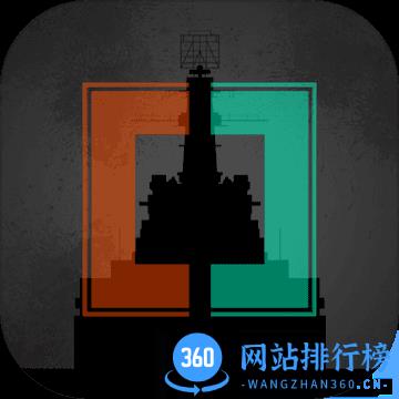 工艺战舰cdkey内购版