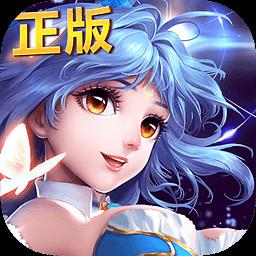 绝世唐门福利版