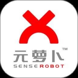 元萝卜AI下棋机器人2022最新版