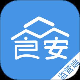 众食安管理端最新版