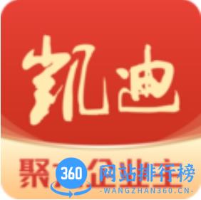 凯迪网app