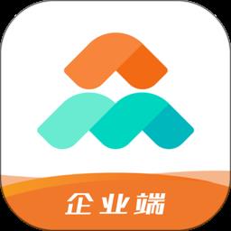 繁昌物管物业版