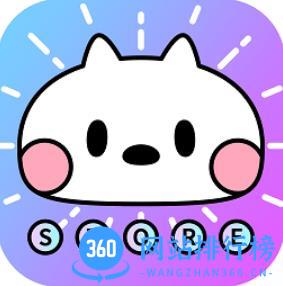 欢聚娃娃城app