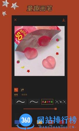 可可修图神器级修图软件app免费版 v1.7.5安卓版 1
