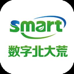https://zhongjieseo.zu5u.com/d/file/p/20240129/rz3lsinxysy.png