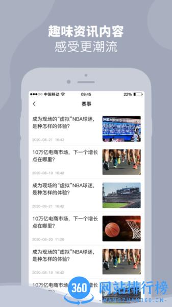 DONGDONG DONGDONGapp