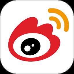 2023微博轻享版app