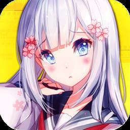 https://zhongjieseo.zu5u.com/d/file/p/20240129/sblmc1euayy.png