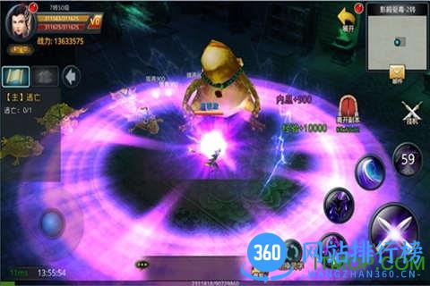 白发魔女传手游安峰版 v1.8.0 安卓版 3