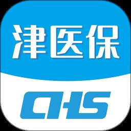 天津金医宝手机app