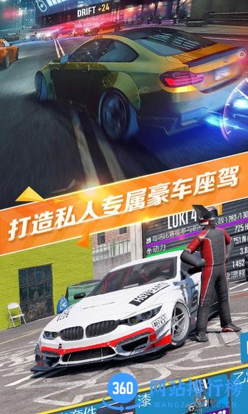 真实停车场模拟中文版 真实停车场模拟游戏