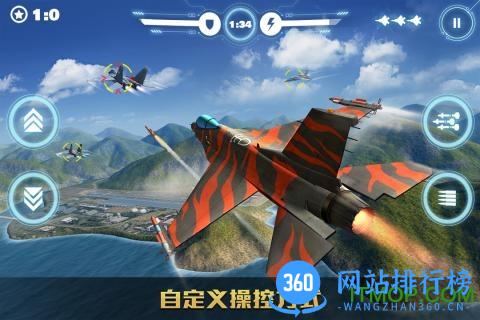 空战争锋bt变态版 v2.2.0 安卓版 3
