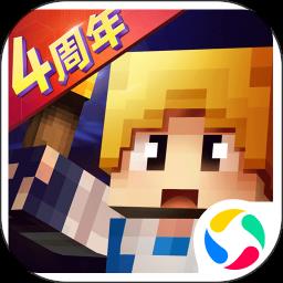 奶块内购最新版