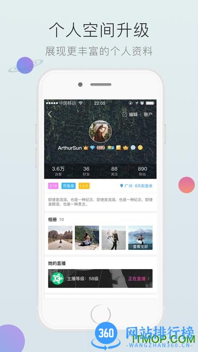 酷狗音乐谷歌破解版 v12.0.6安卓google去广告版 2