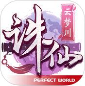 https://zhongjieseo.zu5u.com/d/file/p/20240129/swi0bz4ygi1.png