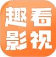 趣看影视