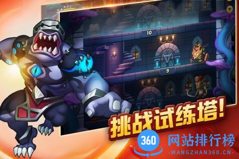 九游版放置奇兵手游 v1.22.0 安卓版 1