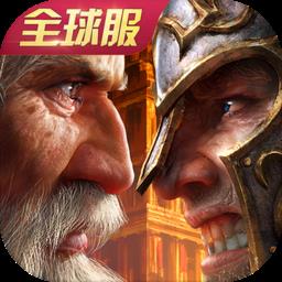文明霸业变态版