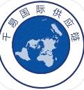 平行进口车海外代购平台