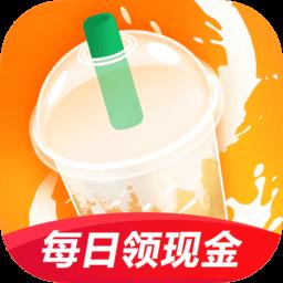 奶茶转转杯