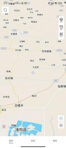 纬图斯地图最新版 v1.9.7安卓版 3