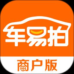 车易拍手机版