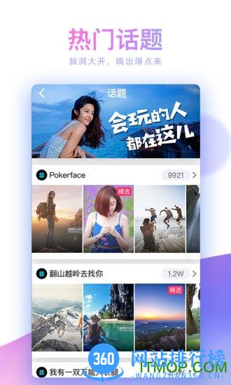 妙看赚钱领红包极速版 v7.4.9.240116安卓版 0