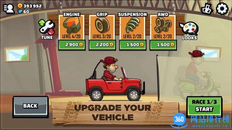 登山赛车2单机中文版 v1.40.1 安卓版 2