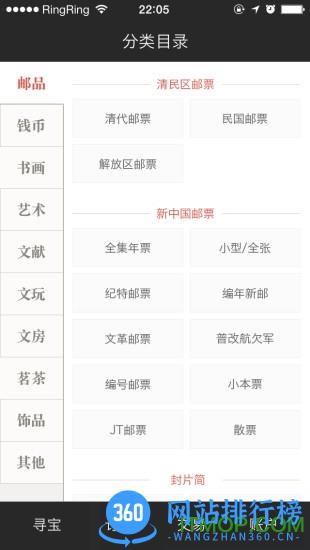 赵涌在线下载