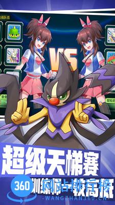 贝克梦大冒险小米版 v4.0 安卓版 1