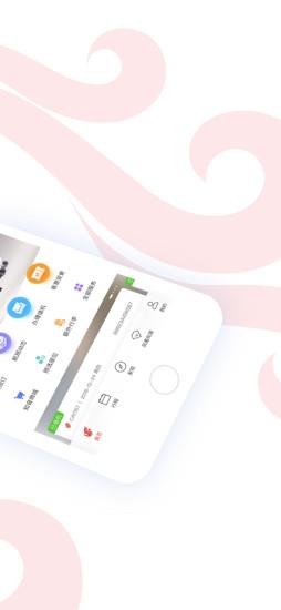 中国国航手机客户端 v7.17.0安卓版 2