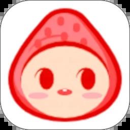 草莓岛