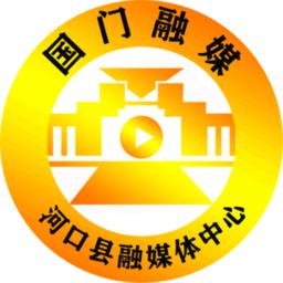 国门河口最新版本