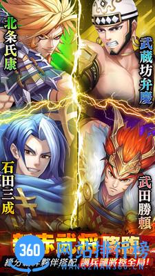 星期六魔王
