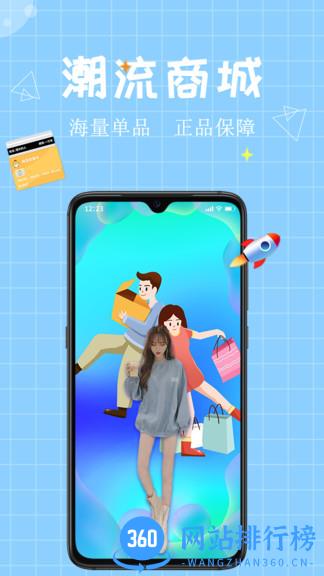 麻吉直播 麻吉app
