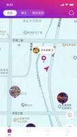 叽唧圈 v1.3.1 官方安卓版本 0
