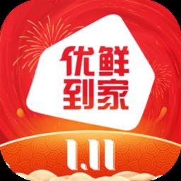 美特好送货上门app