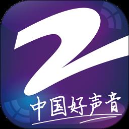 浙江卫视直播中国蓝TV