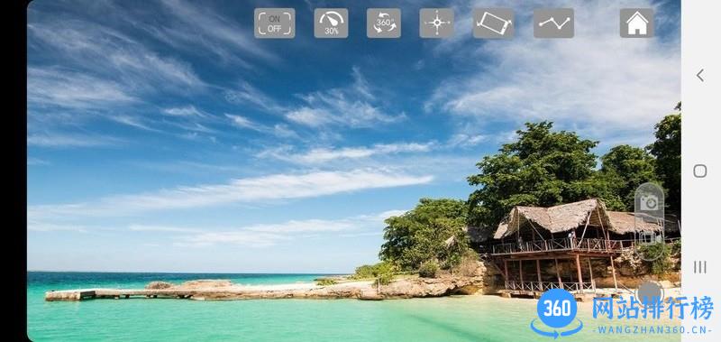 ATTOP FPV无人机控制软 ATTOP FPV中文版app下载