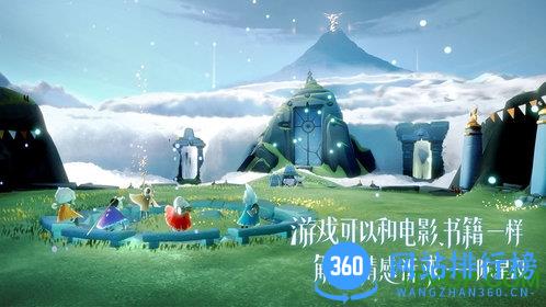 光遇sky白鸟版 v0.8.3 安卓版 0