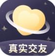 爱一次
