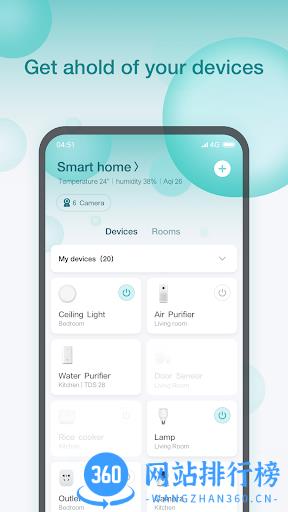 Mihome家庭版 v9.0.703安卓版 0